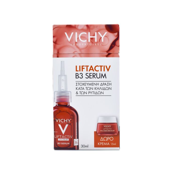 Vichy Liftactiv Specialist B3 Serum Προσώπου για Κηλίδες 30ml & Liftactiv Collagen Specialist Αντιγηραντική Κρέμα Προσώπου Ημέρας 15ml