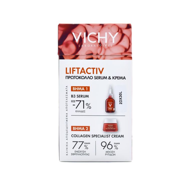 Vichy Liftactiv Specialist B3 Serum Προσώπου για Κηλίδες 30ml & Liftactiv Collagen Specialist Αντιγηραντική Κρέμα Προσώπου Ημέρας 15ml