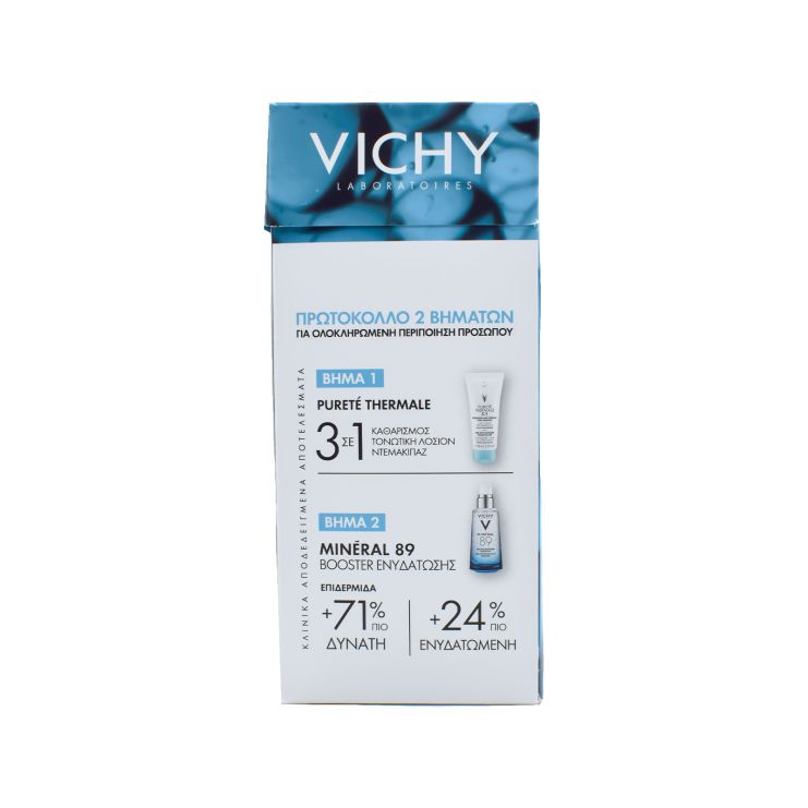 Vichy Mineral 89 Daily Booster Ενυδατική Τόνωση Προσώπου 50ml & Purete Thermale Γαλάκτωμα Καθαρισμού 3 σε 1 για Ευαίσθητες Επιδερμίδες 100ml