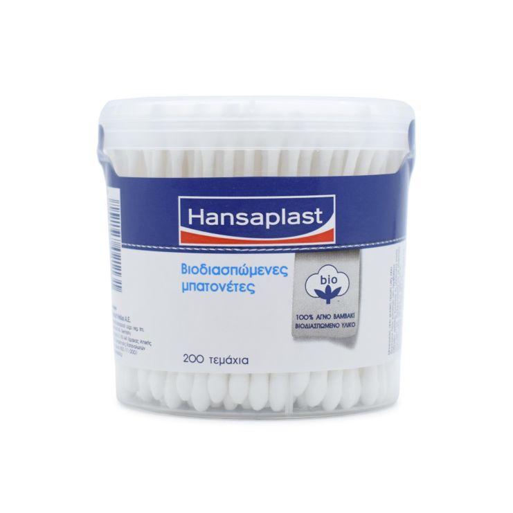 Hansaplast Regular Biodegradable Cotton Sticks 200 pcs