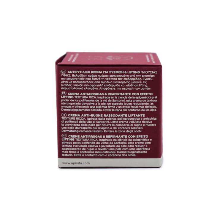 Apivita Wine Elixir Wrinkle & Firmness Lift Cream Rich Texture 50ml 