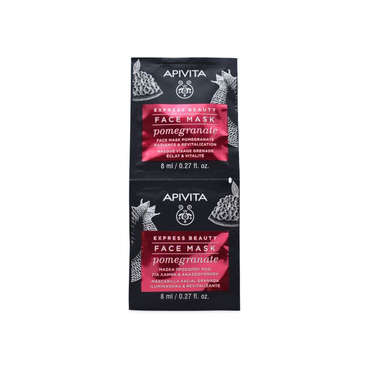 Apivita Express Beauty Μάσκα για Λάμψη & Αναζωογόνηση με Ρόδι 2x8ml