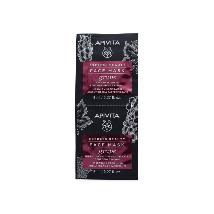 Apivita Express Beauty Αντιρυτιδική & Συσφιγκτική Μάσκα Προσώπου με Σταφύλι 2x8ml