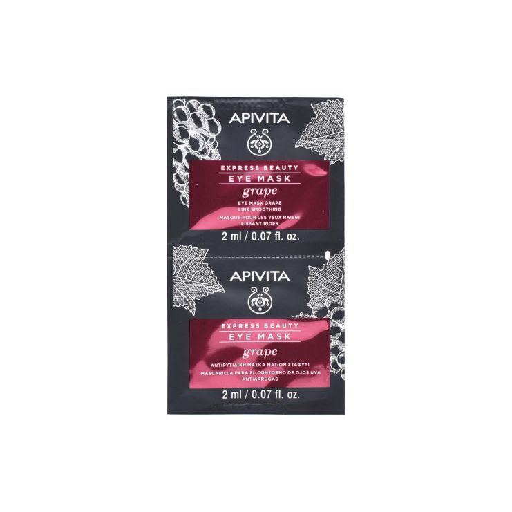 Apivita Express Beauty Αντιρυτιδική Μάσκα Ματιών Σταφύλι  2 x 2ml