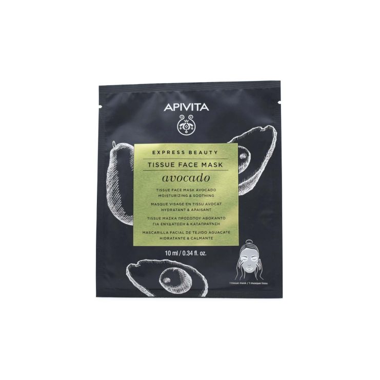 Apivita Express Beauty Tissue Μάσκα Προσώπου Αβοκάντο για Ενυδάτωση & Καταπράυνση 10ml
