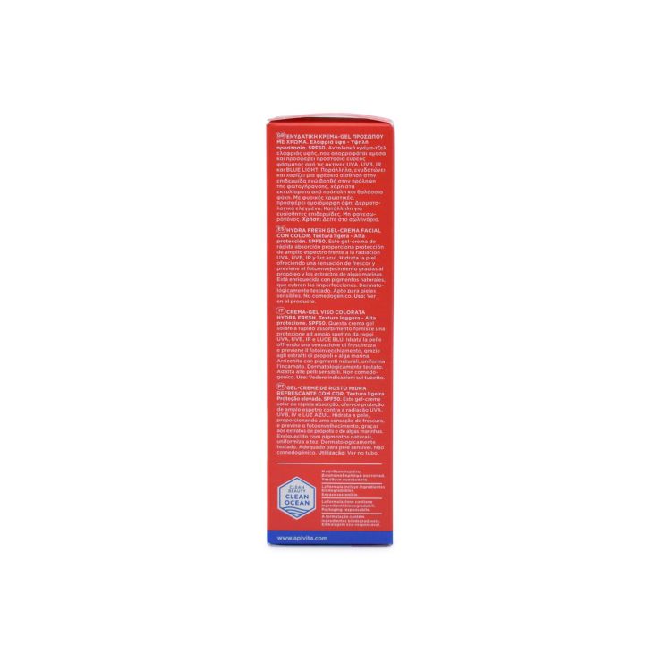 Apivita Bee Sun Safe Hydra Fresh Tinted Face Gel-Cream SPF50 50ml