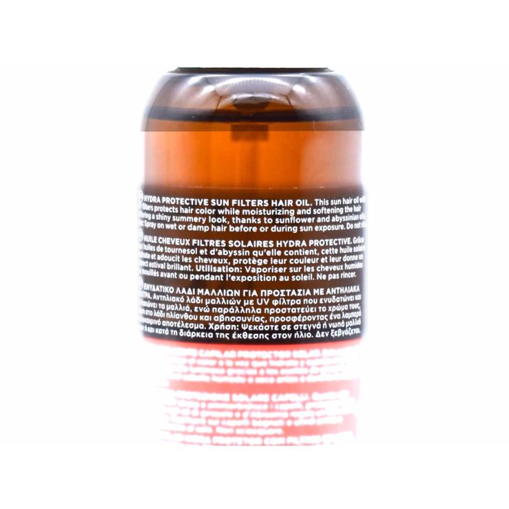 Apivita Bee Sun Safe Hydra Protection Hair Oil 100ml