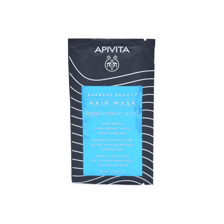 Apivita Express Beauty Μάσκα Μαλλιών για Ενυδάτωση με Υαλουρονονικό Οξύ 20ml
