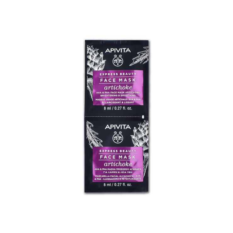 Apivita Express Beauty Μάσκα Προσώπου Αγκινάρα για Λάμψη & Λεία Υφή 2 x 8ml 