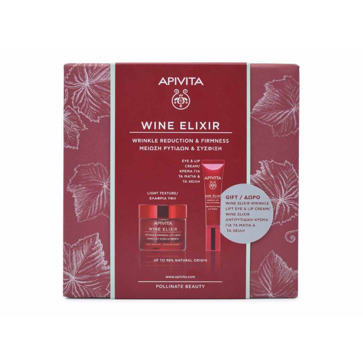Apivita Wine Elixir Light Texture Cream 50ml & Eye Cream 15ml