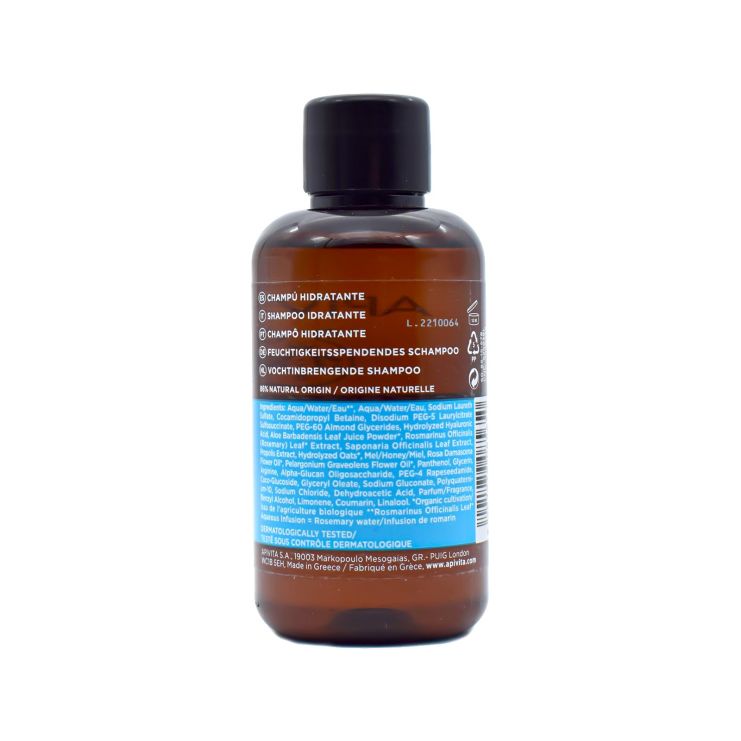 Apivita Hair Shampoo Moisturizing Mini Hyaluronic Acid & Aloe 75ml