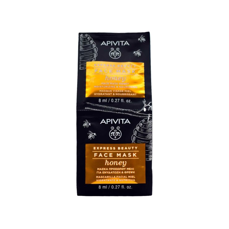 Apivita Express Μάσκα προσώπου Μέλι 2 x 8ml