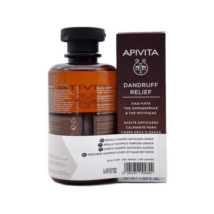Apivita Hair Dandruff Relief Oil 50ml & Hair Shampoo Oily Dandruff 250ml
