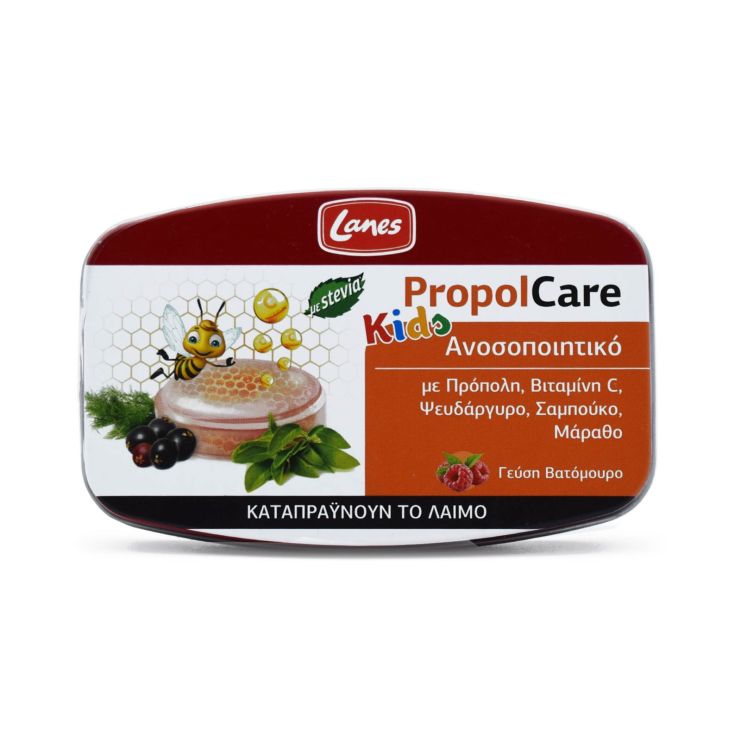 Lanes PropolCare Kids with Stevia Raspberry 54gr
