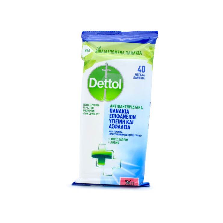 Dettol Antibacterial Cleansing Surface Wipes 40pcs
