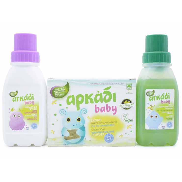 Arkadi Baby Welcome Pack Liquid Detergent 200ml & Fabric Softener 200ml & Soap Powder 100g
