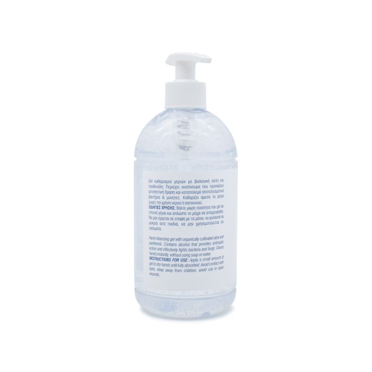 Thermale Med Alcohol Hand Cleansing Gel 600ml