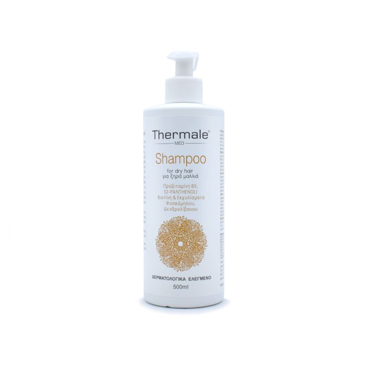 Thermale Med Shampoo για Ξηρά Μαλλιά 500ml