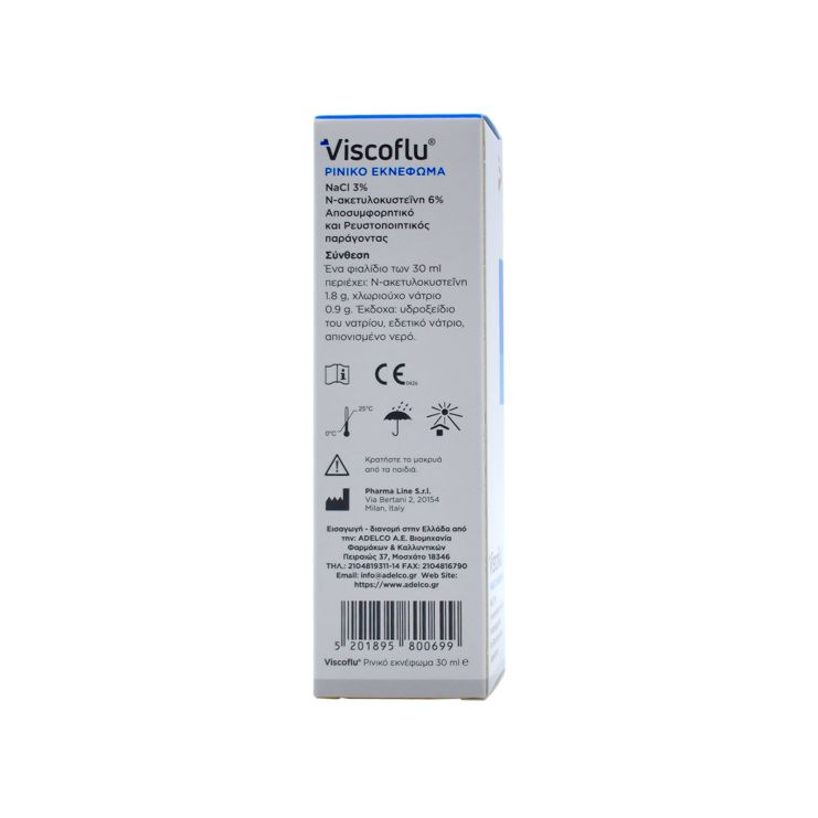 Pharmaline Viscoflu Nasal Spray 30ml