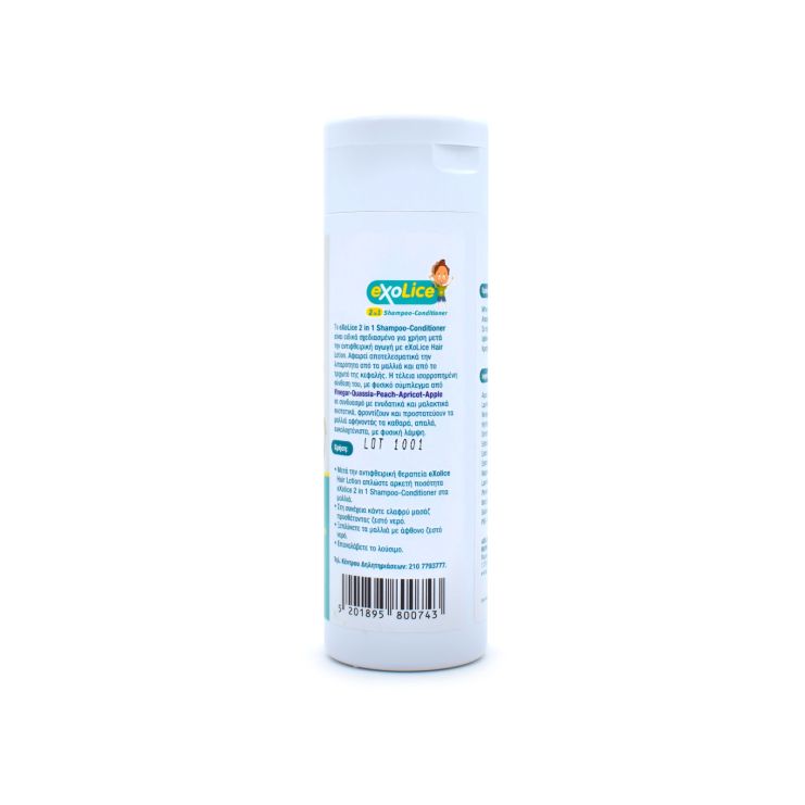 Adelco Exolice 2 in 1 Hair Shampoo & Conditioner Αντιφθειρικό Σαμπουάν 200ml