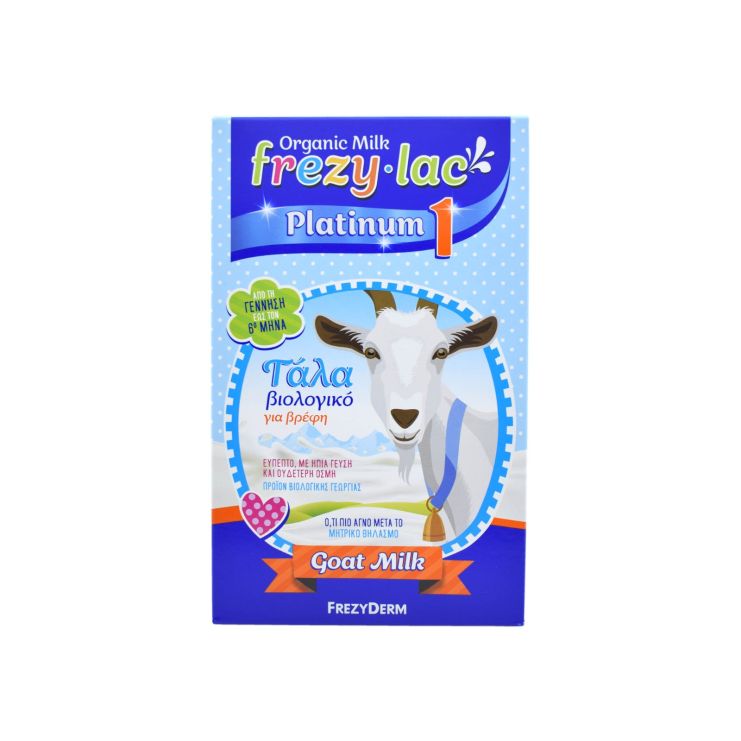 Frezyderm Frezylac Platinum 1 Κατσικίσιο Βιολογικό Γάλα έως 6 μηνών 400gr