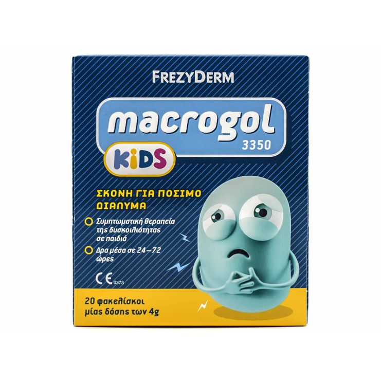 Frezyderm Macrogol 3350 Kids 20 φακελίσκοι