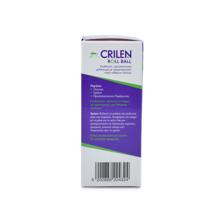 Frezyderm Crilen Roll Ball Hydrating Protective Emulsion 50ml