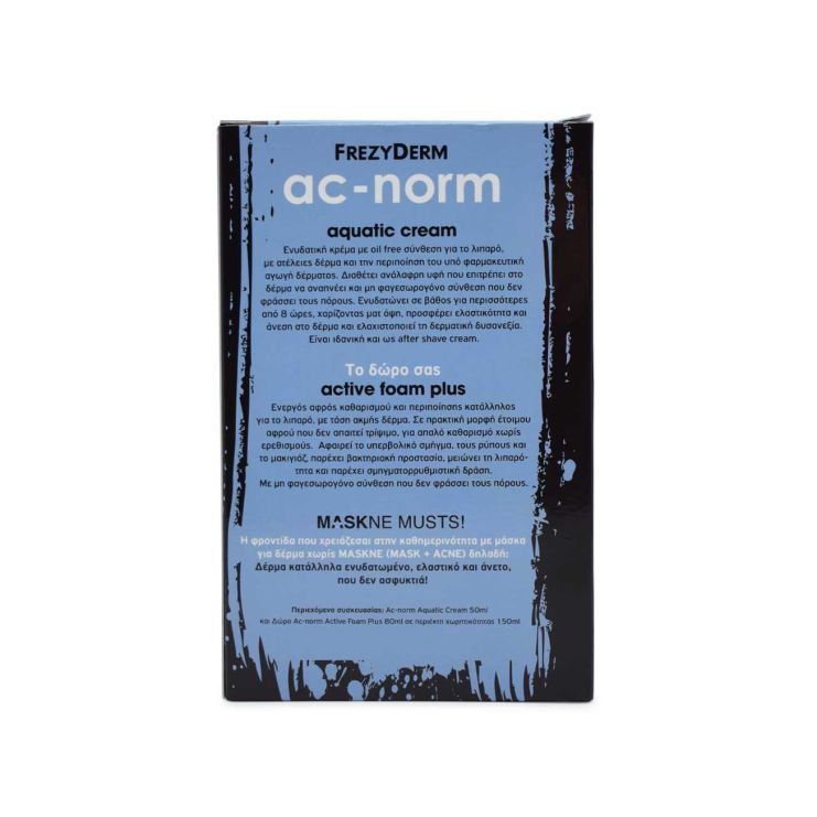 Frezyderm Ac Norm Aquatic Cream 50ml & Active Foam Plus 80ml