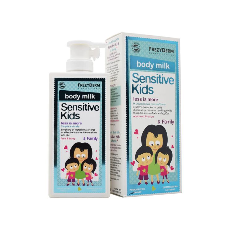 Frezyderm Sensitive Kids Face & Body Milk 200ml