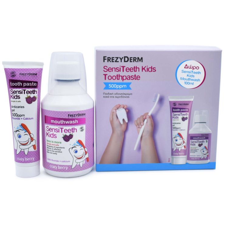 Frezyderm Sensiteeth Kids Toothpaste 500ppm 50ml & Mouthwash 100ml