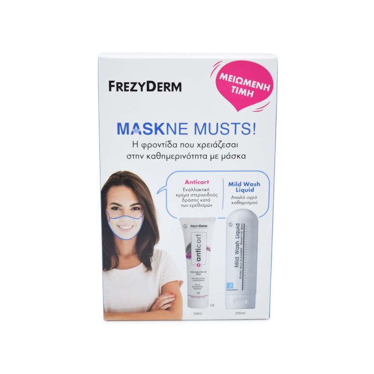 Frezyderm Maskne Musts Anticort Cream 50ml & Mild Wash Liquid 200ml