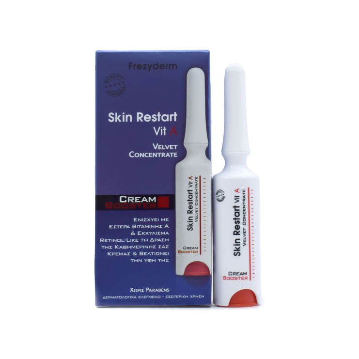 Frezyderm Skin Restart Vita A Booster με Retinol 5ml