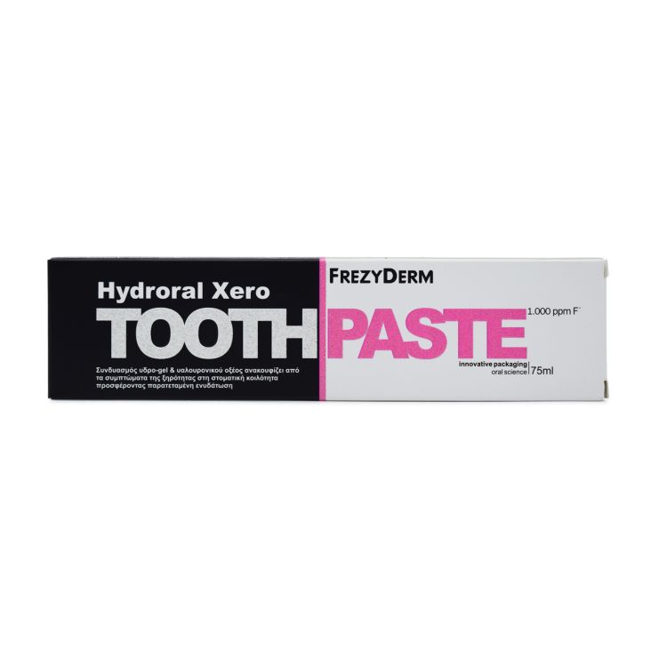 Frezyderm Toothpaste Hydroral Xero Οδοντόκρεμα κατά της Ξηροστομίας 75ml