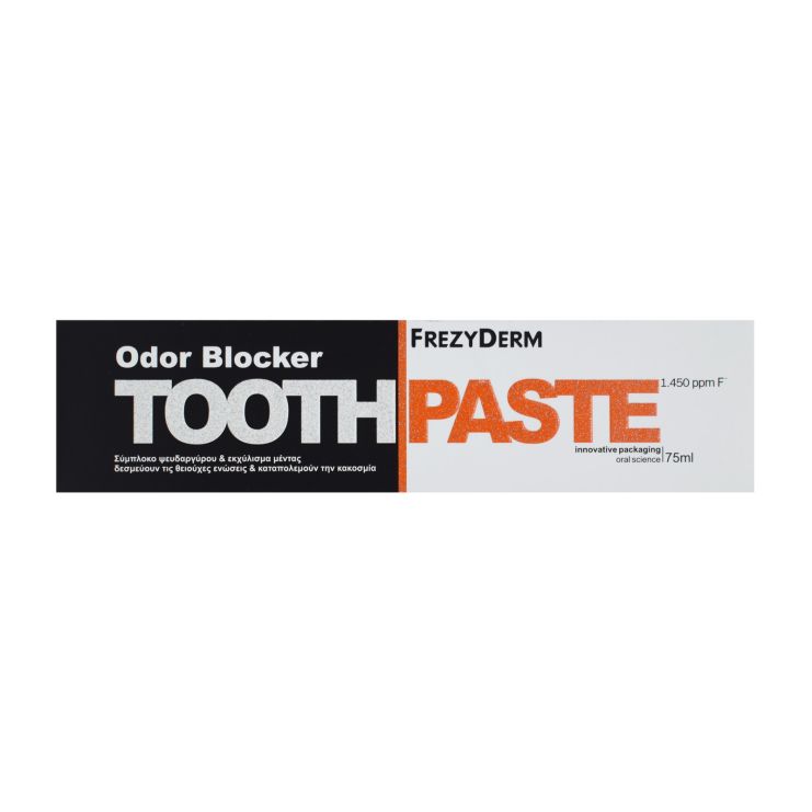 Frezyderm Toothpaste Odor Blocker Οδοντόκρεμα για την Κακοσμία του Στόματος 75ml