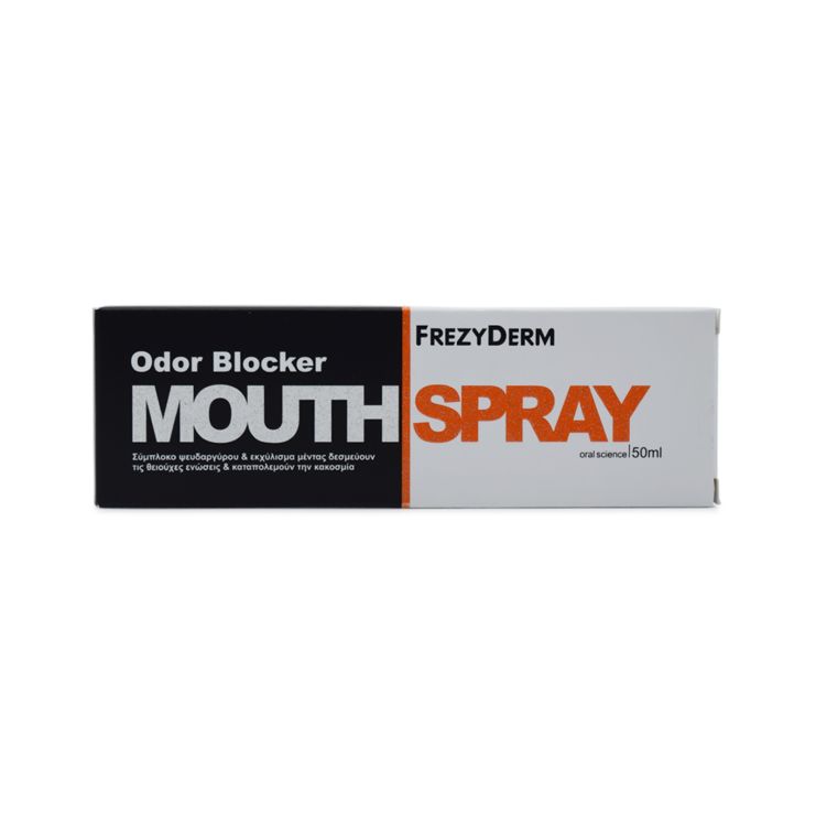 Frezyderm Odor Blocker Mouth Spray Σπρέι για την Κακοσμία του Στόματος 50ml
