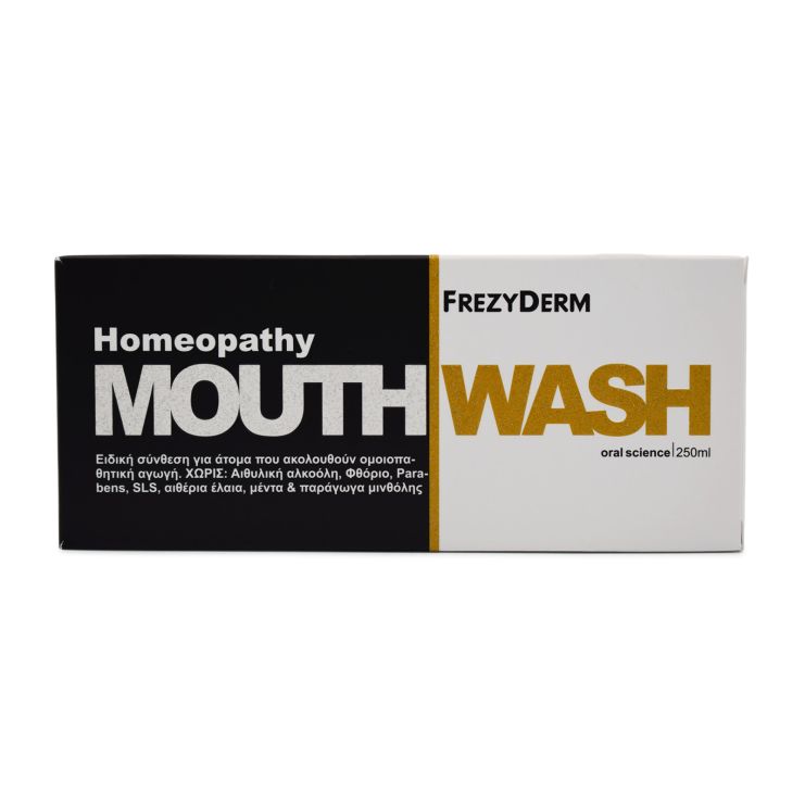 Frezyderm Mouthwash Homeopathy Στοματικό Διάλυμα - Ομοιοπαθητική 250ml