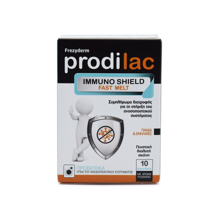 Frezyderm Prodilac Immuno Shield Fast Melt Προβιοτικά για Ενίσχυση Ανοσοποιητικού 10φακελάκια