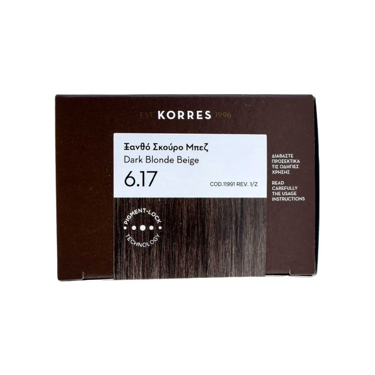 Korres Argan Oil Advanced Colorant 6.17 Dark Blonde Beige