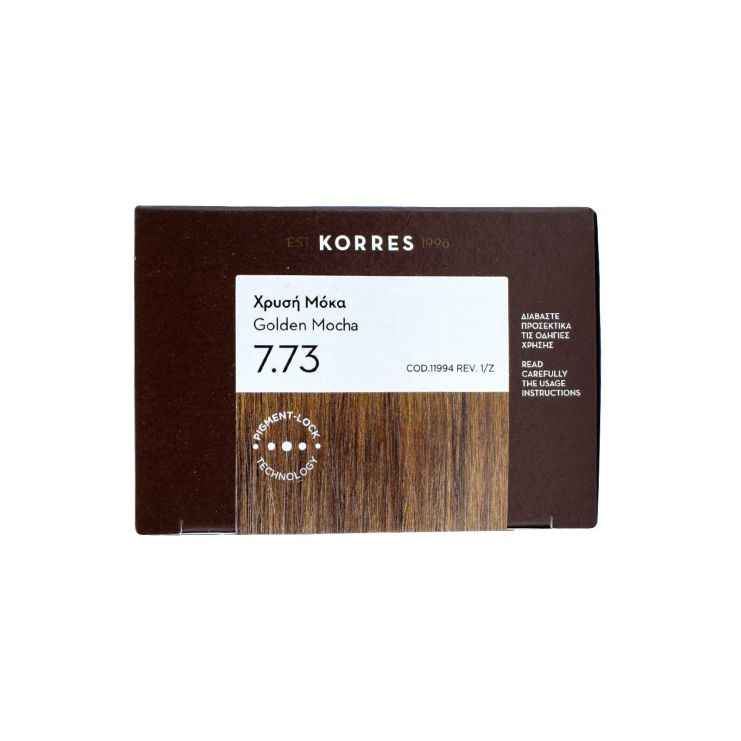 Korres Argan Oil Advanced Colorant 7.73 Golden Mocha