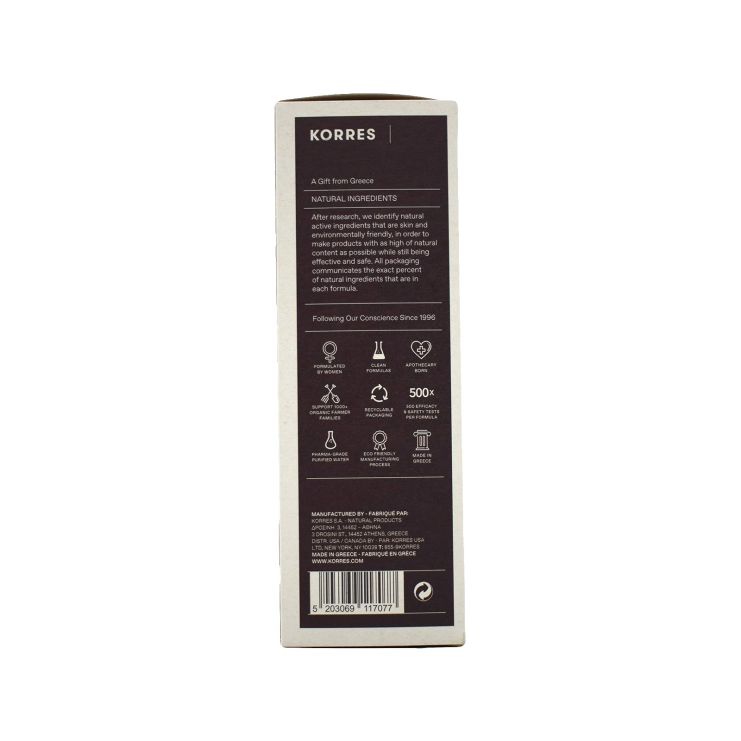 Korres Classic & Spicy - Mountain Pepper Αφρόλουτρο 250 mL & Γαλάκτωμα Για Μετά Το Ξύρισμα 125 mL