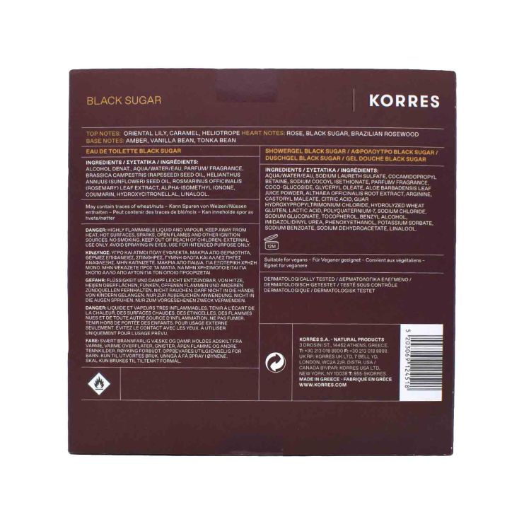 Korres Spread Joy Black Sugar for Women Eau de Toilette 50ml & Body Shower Gel 250ml)