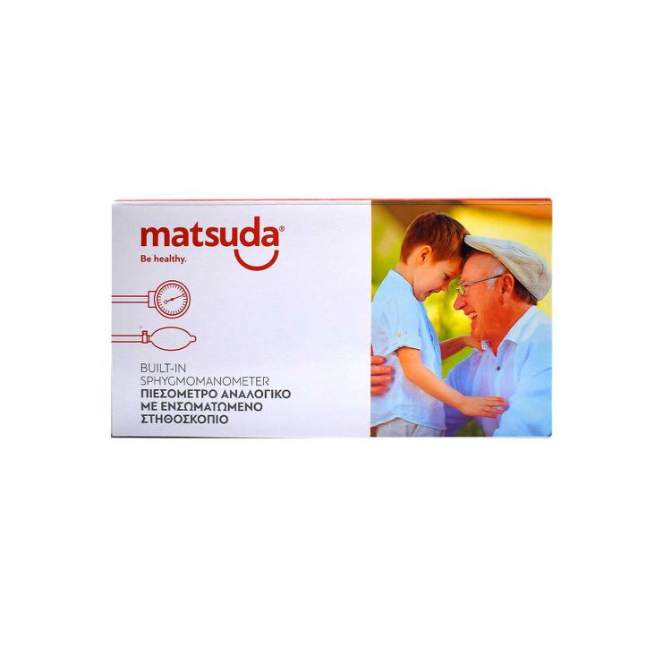 Matsuda Arm Blood Pressure Monitor Analog with Built-in Stethoscope and Sphygmomanometer 1 unit
