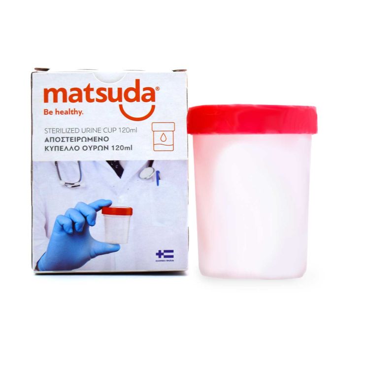 Matsuda Sterile Urine Cup Αποστειρωμένος Ουροσυλλέκτης 120ml