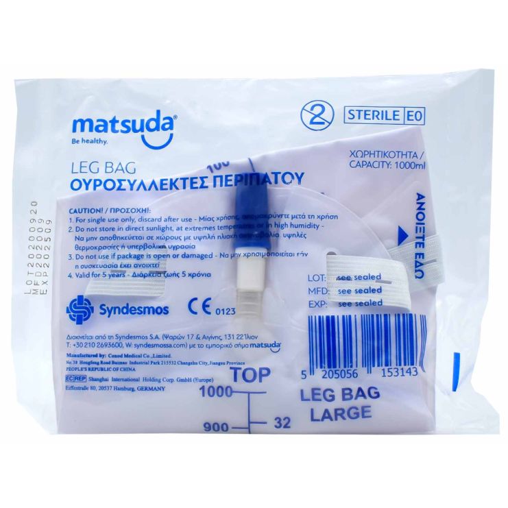 Matsuda Sterile Urine Leg Bag 1000ml