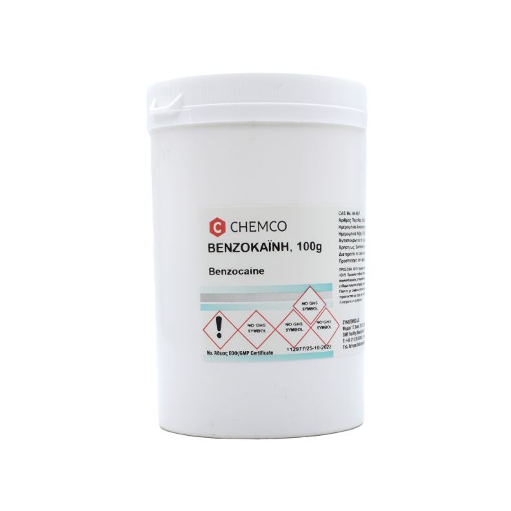 Chemco Benzocaine 100gr