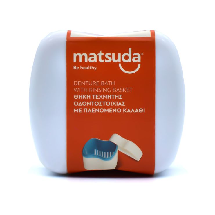 Matsuda Θήκη Τεχνητής Οδοντοστοιχίας με Πλενομένο Καλάθι 1 τμχ