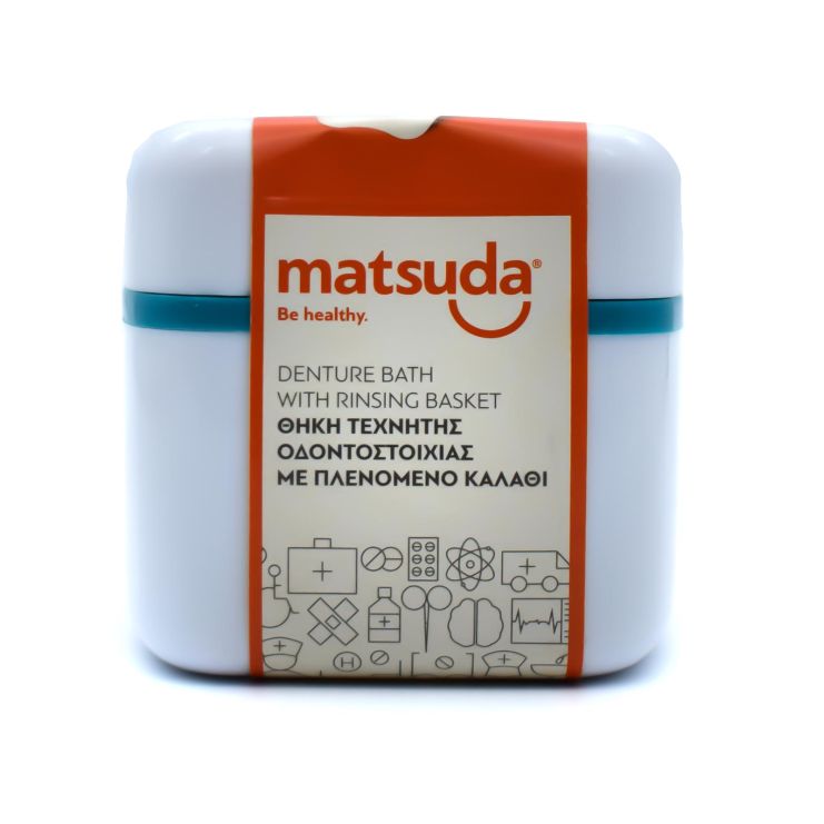 Matsuda Denture Bath 1 unit