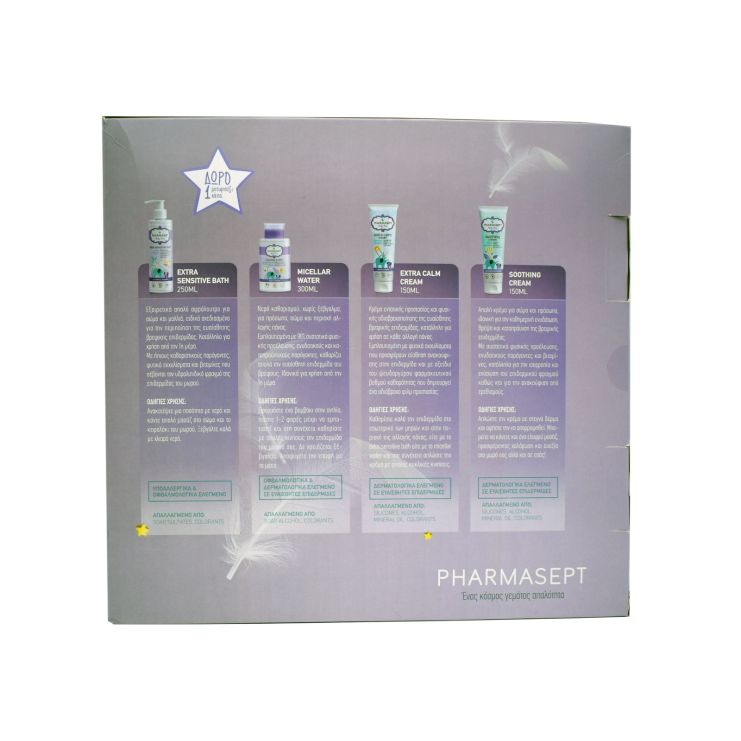 Pharmasept Baby Care Set: (Extra Sensitive Bath 250ml, Micellar Water 150ml, Extra Calm Cream 150ml 