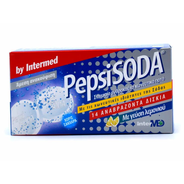 Intermed Pepsi Soda 14 αναβράζον ταμπλέτες