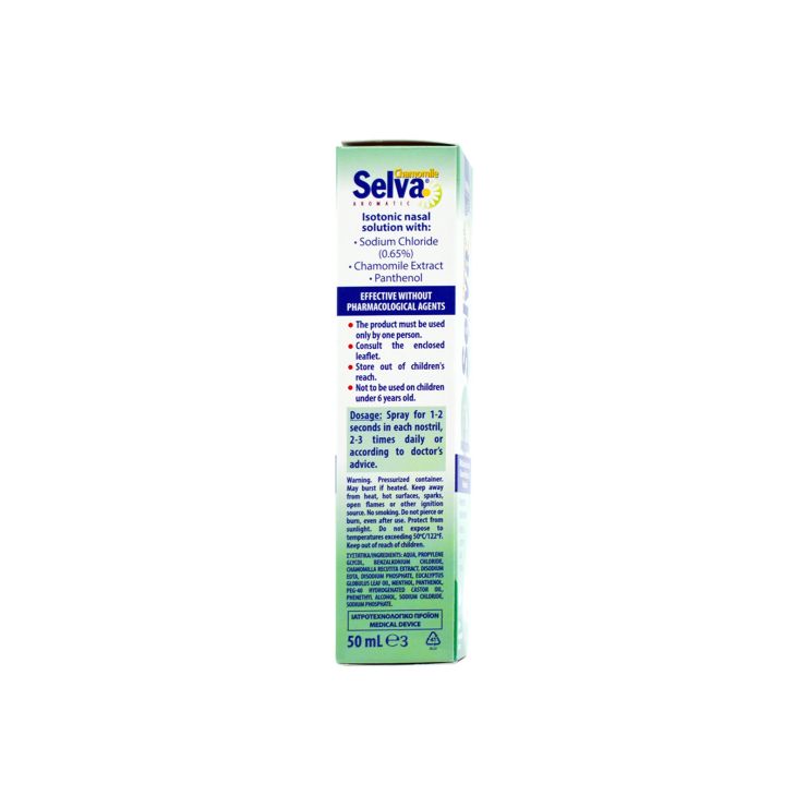 Intermed Selva Aromatic Chamomile Nasal Solution Spray 50ml
